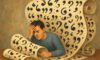 Quote Stuffing Explained: Avoiding Key Concepts Effectively