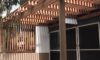 Pergola Costs in Brisbane: What You Need to Know